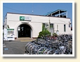 社家駅