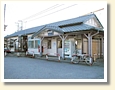 敷島駅