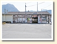 下仁田駅