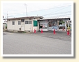 新郷駅