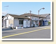 袖ヶ浦駅