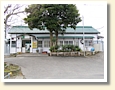 下総松崎駅