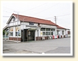 丹荘駅