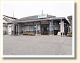 多々良駅