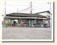 東武和泉駅
