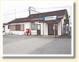 東武金崎駅