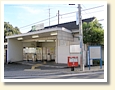 鶴見小野駅