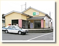 内原駅