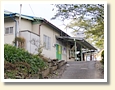 浦山口駅