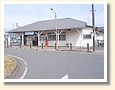 薮塚駅