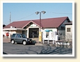 八街駅