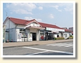 矢板駅