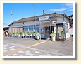 安塚駅