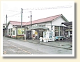 横川駅