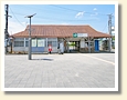 横芝駅