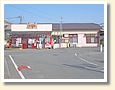 吉井駅