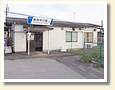野州平川駅