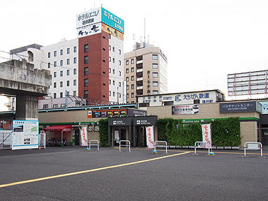 wiSj