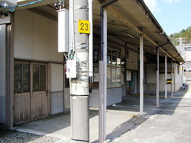 木曽平沢駅