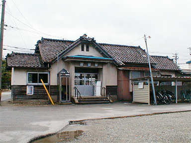 経田駅