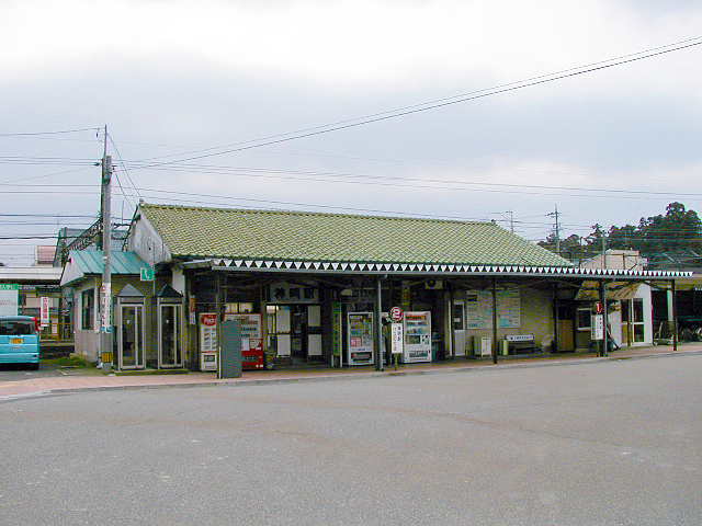 神明駅