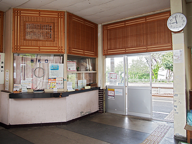 田鶴浜駅