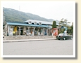 明科駅