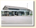 穴山駅