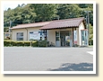青郷駅