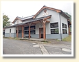 有峰口駅