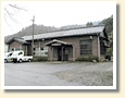 粟野駅