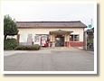千里駅