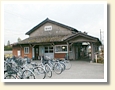 越中荏原駅