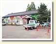 越中中川駅