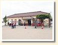越中八尾駅