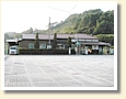 羽黒下駅