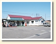 羽生田駅