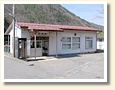 原野駅