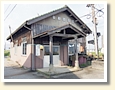 早月加積駅