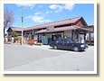 日野春駅