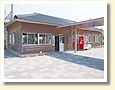 本津幡駅