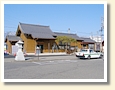 穂高駅