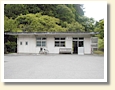 飯田駅(のと鉄道)