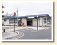 飯島駅
