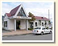 伊那松島駅