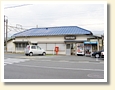 伊那大島駅