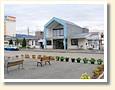 伊那北駅