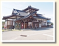 井波駅