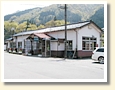 猪谷駅