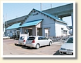 北長岡駅